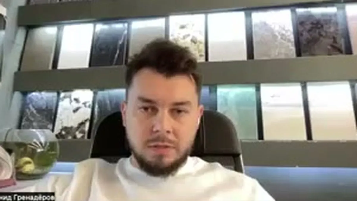 Видео-отзыв: Леонид Гренадеров, Q-Style